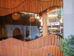 -尚香汤包文博馆(合兴路店)