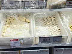 -北京稻香村(第三店)