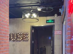 -唱吧麦颂KTV(西单华威潮铺街店)