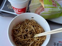 -肯德基(火车北站店)
