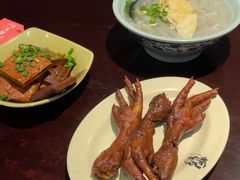 -丁莲芳(红旗路店)