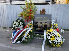 -中国驻前南斯拉夫大使馆遗址