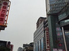 -上海世茂广场(南京东路店)