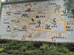 -杭州野生动物世界