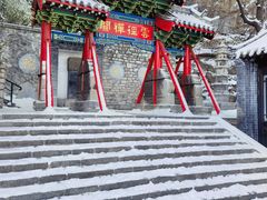 -千佛山风景名胜区