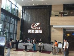 -碧桂园空港凤凰酒店(广州新白云机场店)