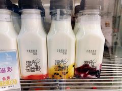 -白色日记·手作酸奶(麦凯乐店)