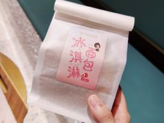 冰面包白桃味-丁香西饼屋(桂林路店)