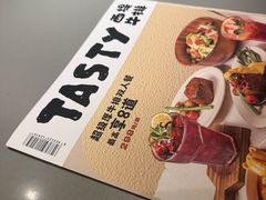 -西堤牛排(北京国瑞店)