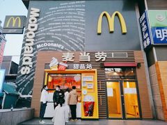 门面-麦当劳(西单明珠店)