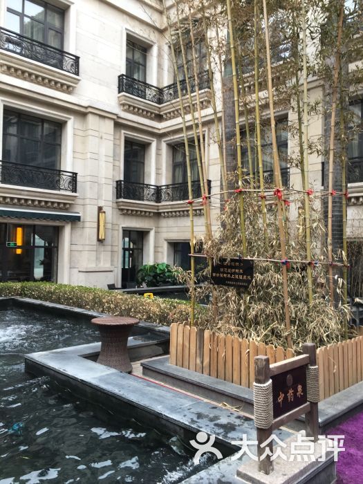 瀚金佰九号温泉酒店图片 - 第86张