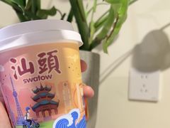-一杯潮茶·专注潮汕茶饮(朝阳庄店)