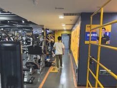 -超鹿运动健身(紫阳商贸中心店)
