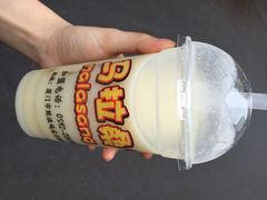 马拉桑(龙头路总店)-马拉桑果汁(龙头路总店)