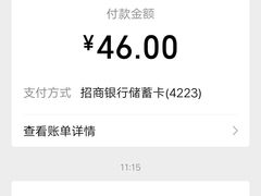 -天兴居(大兴店)