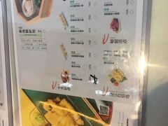-茶小点(丽悦新天店)