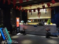 -大桶大足浴(陈春路店（3公里左右免费接送）)