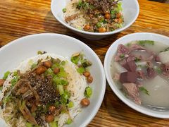 -椰小调.儋州米烂(名门店)