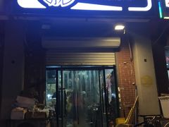 门面-大腕炸串(河东总店)