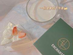 -安上烘焙 ENCHANTE(世纪汇店)