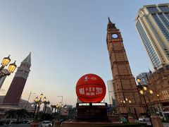 -澳门威尼斯人综合度假区