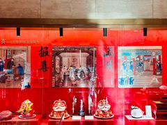 -御茶膳房皇家糕点博物馆(北京首店)