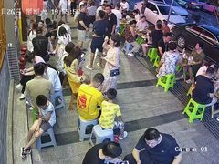 -郑件洋芋饭庄