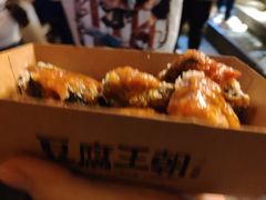 -品腐记·豆腐王朝(老门东总店)