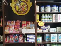 -瑞派·关忠动物医院·异宠专科·犬猫肿瘤·皮肤专科(望京店)