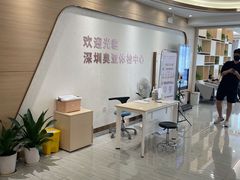 -慈铭奥亚健康体检(南山店-保利分院)