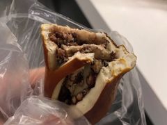 -安上烘焙 ENCHANTE(世纪汇店)