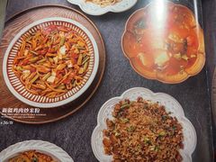 -那时新疆·车师(大宁音乐广场店)