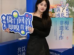 -成都银泰中心in99