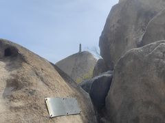 -北京凤凰岭
