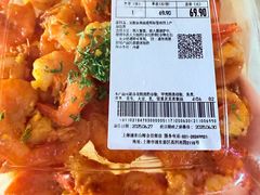 -山姆会员商店(上海浦东店)