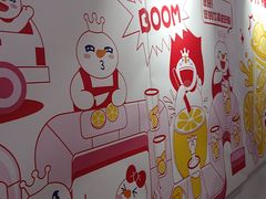 -柴窝堡辣子鸡(贵州路店)