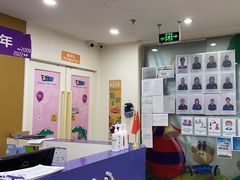 -瑞思英语·少儿英语启蒙(河西·梅江第六田园校区)