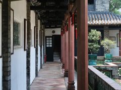 -东莞市可园博物馆