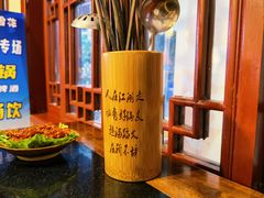 -较场口火锅(九街店)