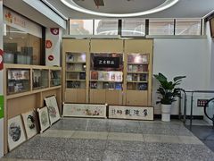 -新华书店(新街口旗舰店)