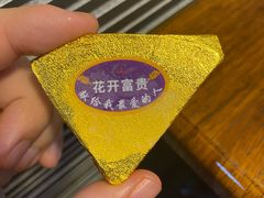 -大江户日本料理(吕厝店)