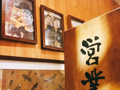 -老龙亭拉面店