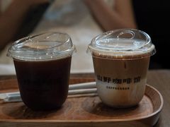 -山野咖啡(之江花园店)