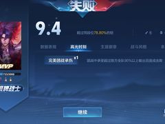 -万达影城(闵行颛桥万达广场杜比影院店)