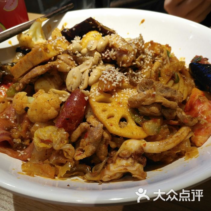 辣五味麻辣香锅