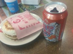 -东关吉祥西安腊汁肉夹馍(健德门店)