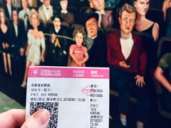 -星辰9号幻影会
