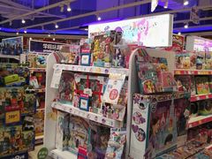 -TOYSRUS玩具反斗城(苏州中心店)