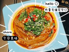 -江边城外烤全鱼(世茂广场店)