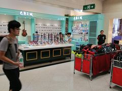 -上海置地广场(南京东路店)